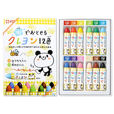 他サイト： 水でおとせるクレヨン 12色 サクラクレパス WYL12の商品画像