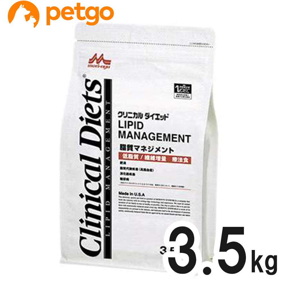 �N���j�J���_�C�G�b�g �����}�l�W�����g 3.5kg ���i�摜