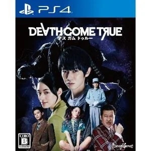 Death Come True [PS4]