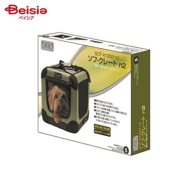 スペクトラム ブランズ ジャパン ファーストラックス ソフ・クレートN2 S カーキ ペット