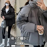 Qoo10] トミーヒルフィガー 【中古・未使用品】トミーヒルフィガー E