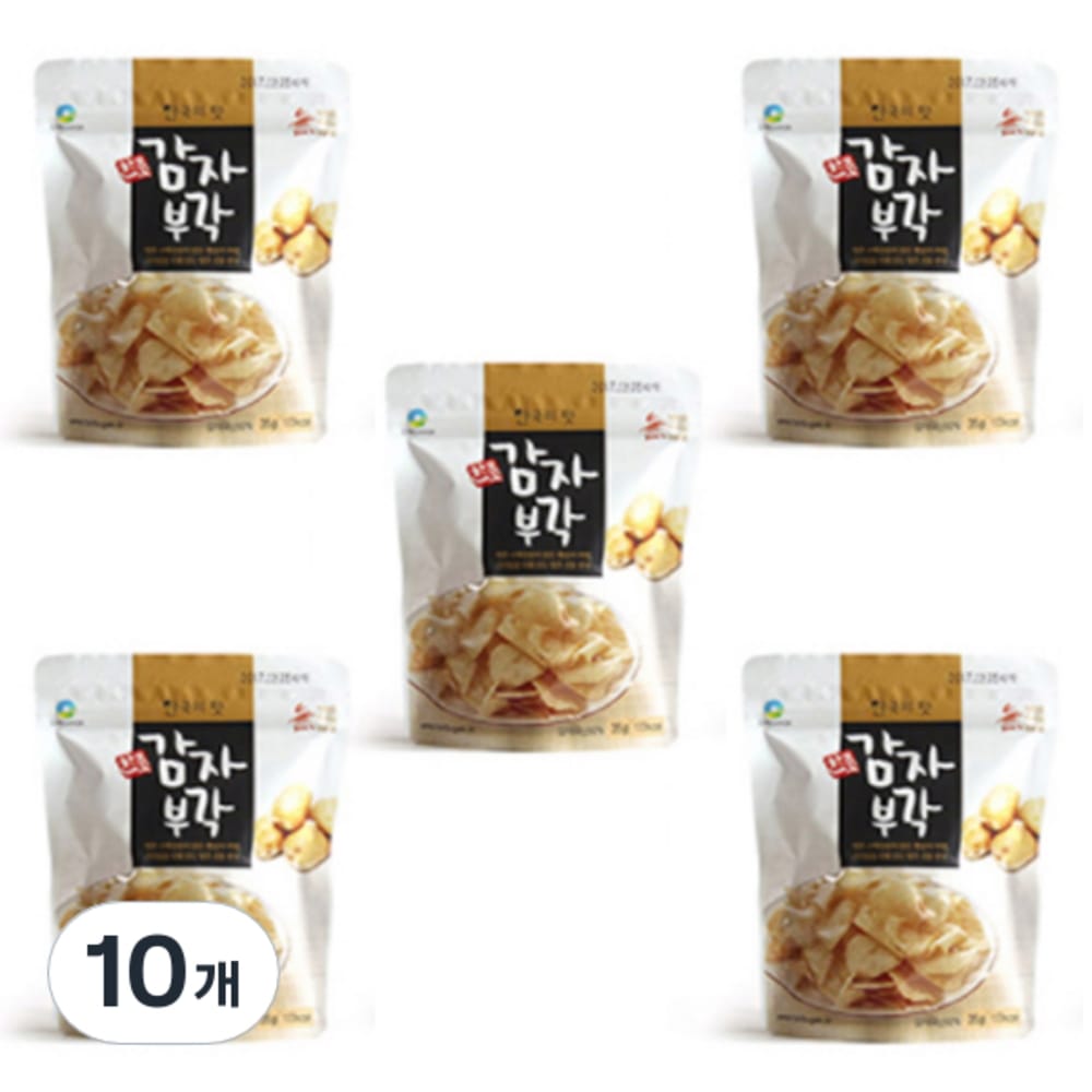 ハンブガクジャガイモ35g10個