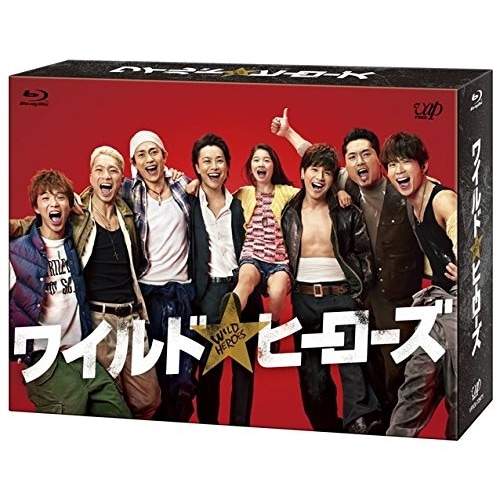 ワイルド・ヒーローズ Blu-ray BOX(Blu-ray Disc) ／ TAKAHIRO (Blu-ray) VPXX-72971