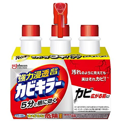 カビキラー カビ取り 3本パック 本体 400G+付け替え用...のサムネイル