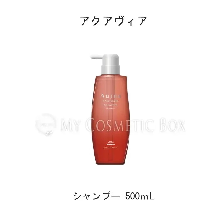 Qoo10] オージュア 【シャンプー単品500mL】シャンプー : ヘア