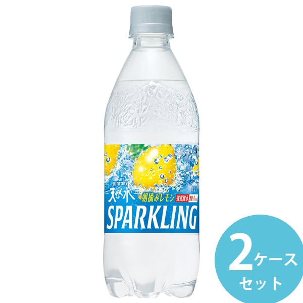 サントリー 天然水 スパークリングレモン 500mlPET 48本(24本 2ケース) (全国一律送料無料) 炭酸水 無糖 レモン ミネラルウォーター 水 ペットボトル