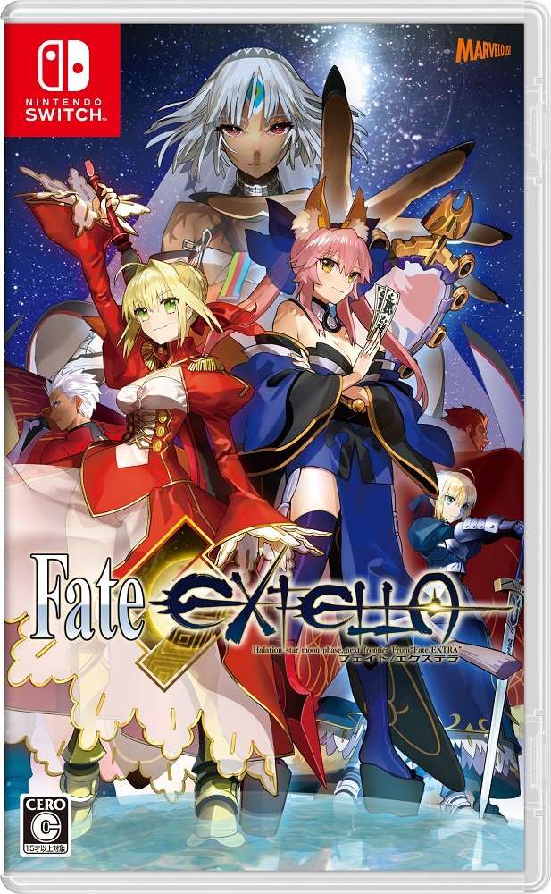全国送料無料 Fate/EXTELLA - Switch