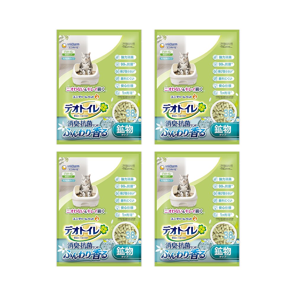 ふんわり香る消臭・抗菌サンド　３．８ＬX４袋　猫　猫砂　お一人様１点限り　ＣＲＣ30―14―60―10―00