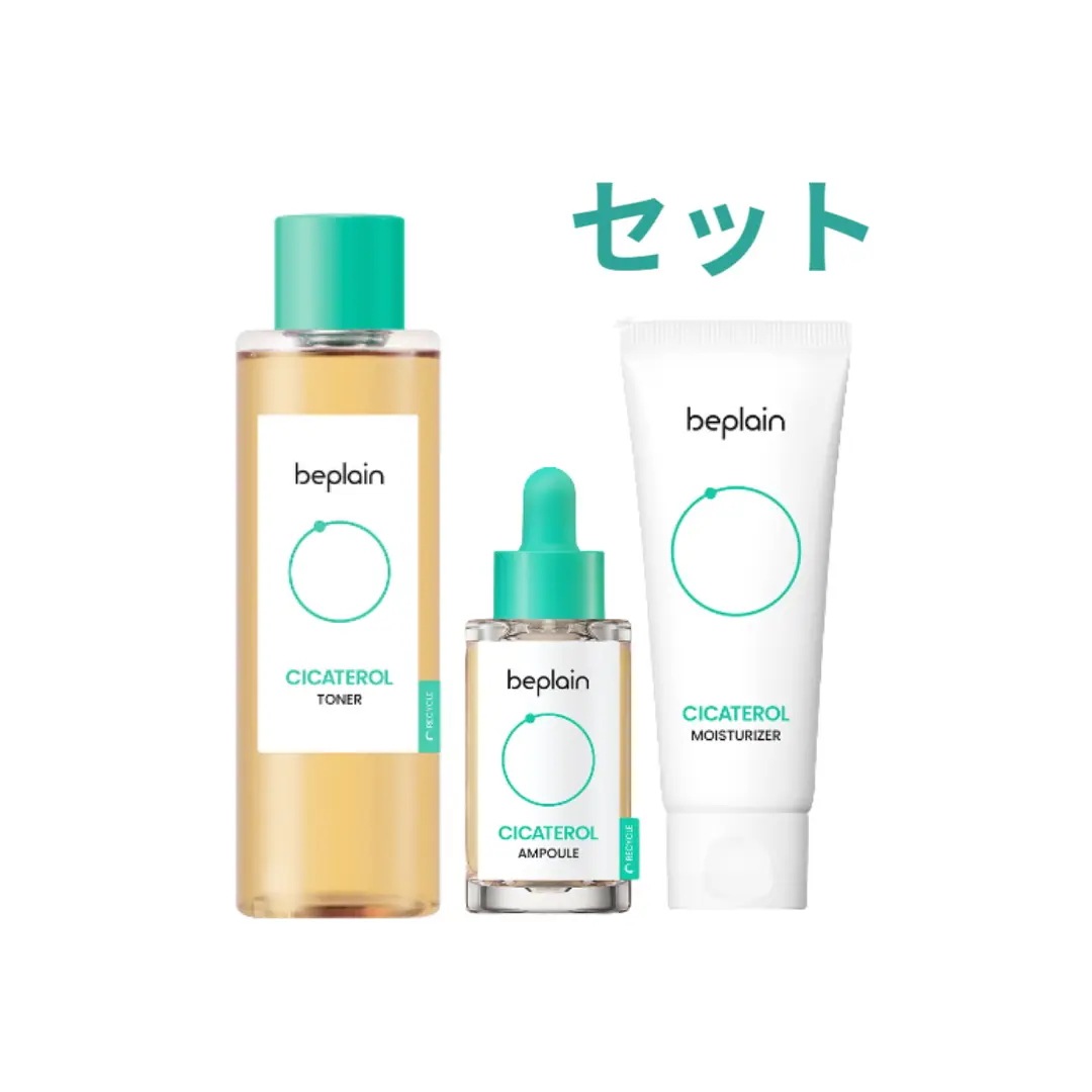 シカテロルセット(トナー200ml+アンプル30ml+クリーム60ml)韓国コスメ