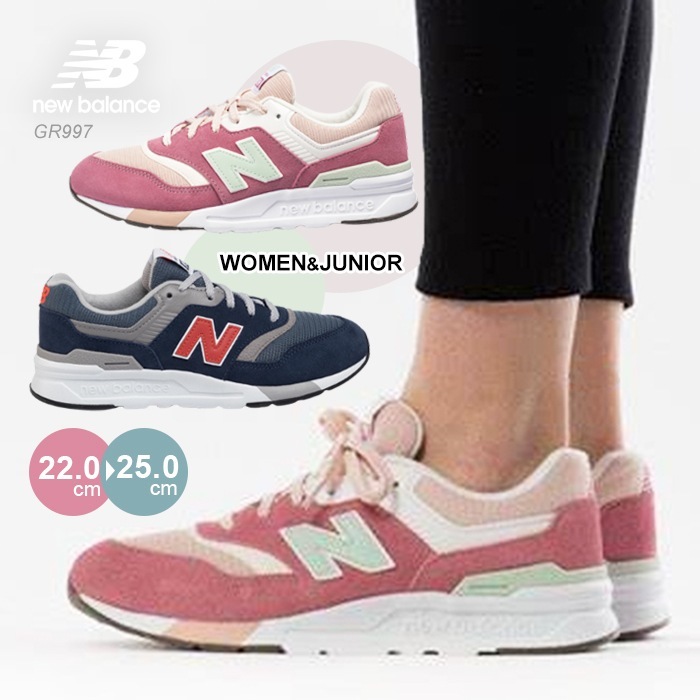 レディース ジュニア キッズ スニーカー 運動靴 小学生 通学 GR997 22.0cm 22.5cm 23.0cm 23.5cm 24.0cm 24.5cm 25.0cm 小さいサイズ
