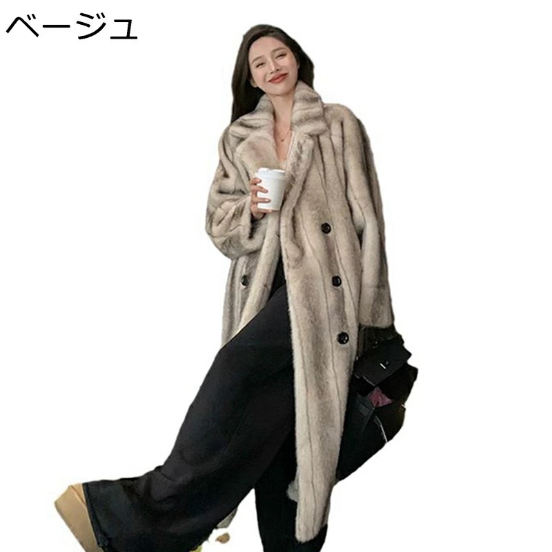 ロングコート レディース ストライプ ボアコート 秋と冬 ベンチコート ボアジャケット ファーコート 長袖 防寒コート 厚い シャギー ストリート オシャレ 保温性 ショール