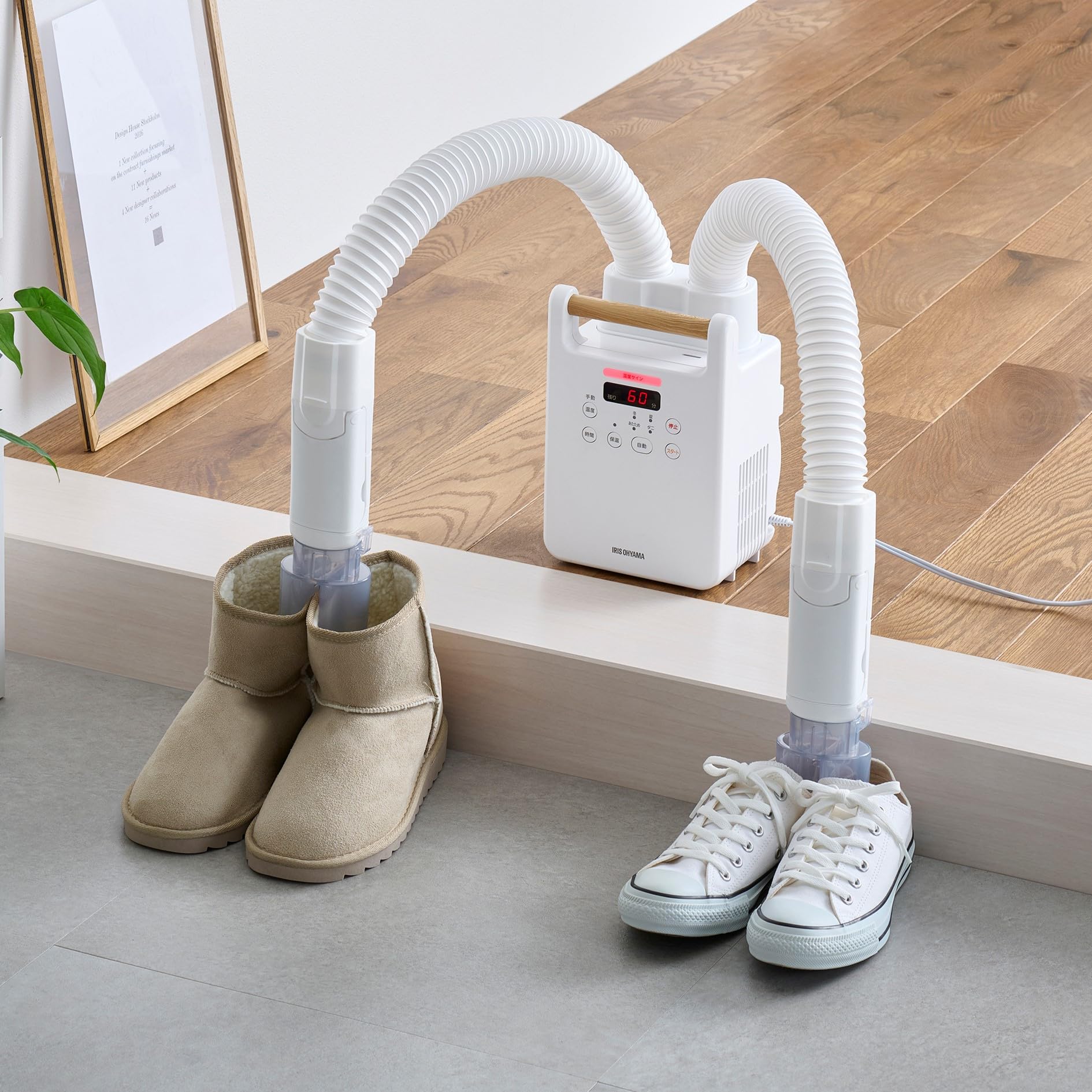 KARARIE くつ乾燥 760W 温度センサー サーモスタット 温度ヒューズ くつ乾燥アタッチメント付属