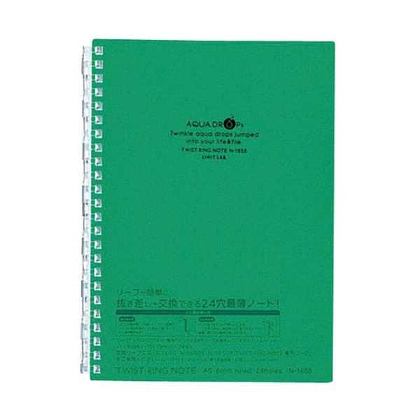 （まとめ） リヒトラブ AQUA DROPsツイストノート A5 24穴 B罫 緑 30枚 N-1658-7 1冊 (×30セット)
