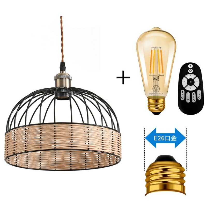 ペンダントライト 引掛シーリング 直径30CM E26口金 LED電球付き 調光調色 6W 引掛け式 ダクトレール式 60W形相当 天井照明 照明器具 天井 編み式カバー リモコン付き 吊り下げ