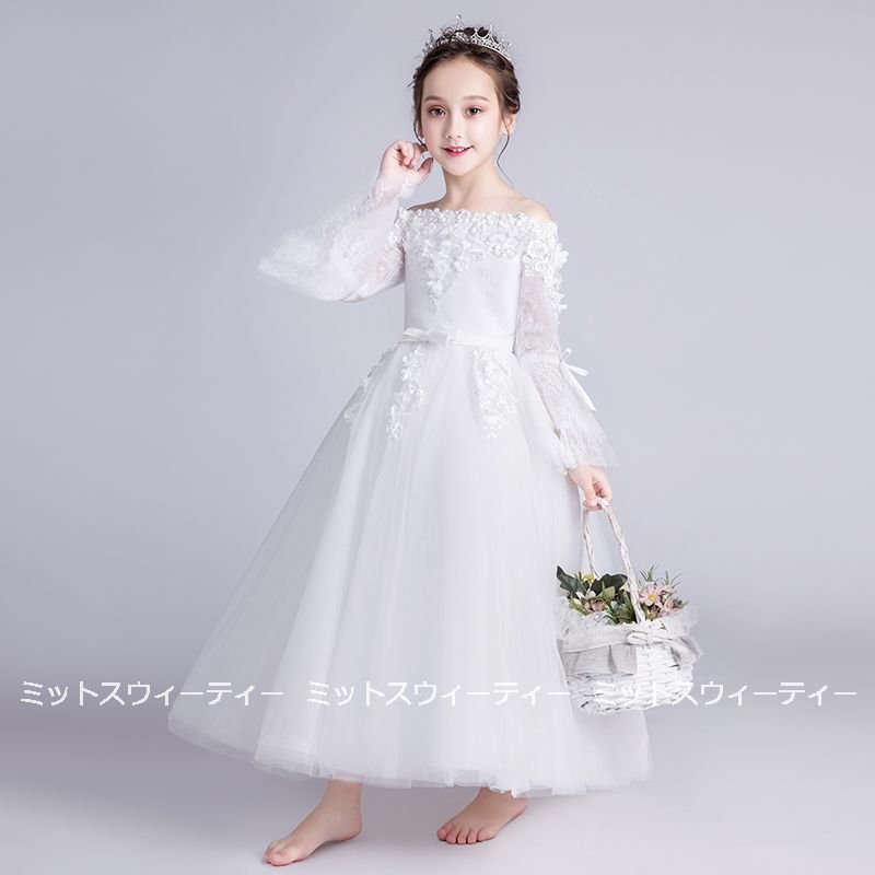 ワンピース キッズ 長袖ワンピース 子供服 女の子 ワンピース 子供ドレス ジュニア フレア おしゃ 8,189円