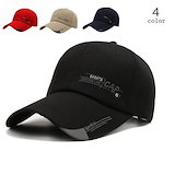 Qoo10] ホグロフス HAGLOFS マウンテン