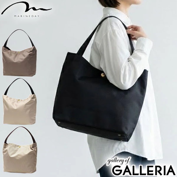 トートバッグ レディース A4 軽量 2WAYトート バッグ 肩掛け 手持ち ハンドル レザー 大人 きれいめ 上品 おしゃれ 無地 日本製 66NYLON×栃木レザー MINIFISH