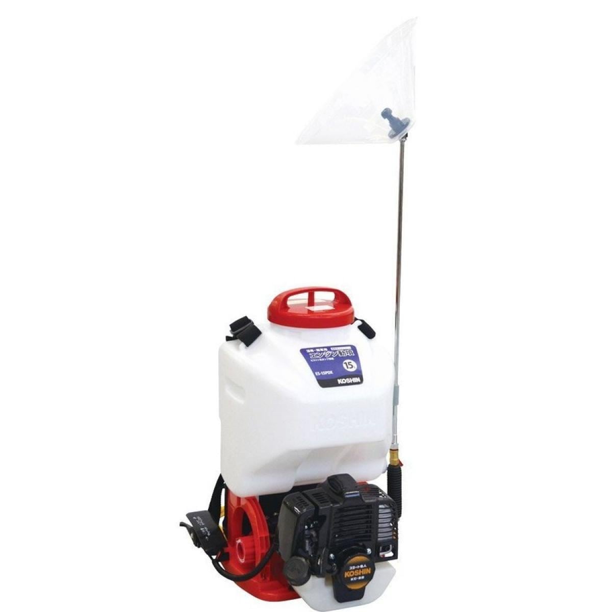 工進 高圧型背負い式エンジン動噴 （タンク容量15L・カバー付き泡除草噴口） ES-15PDX 28,470円