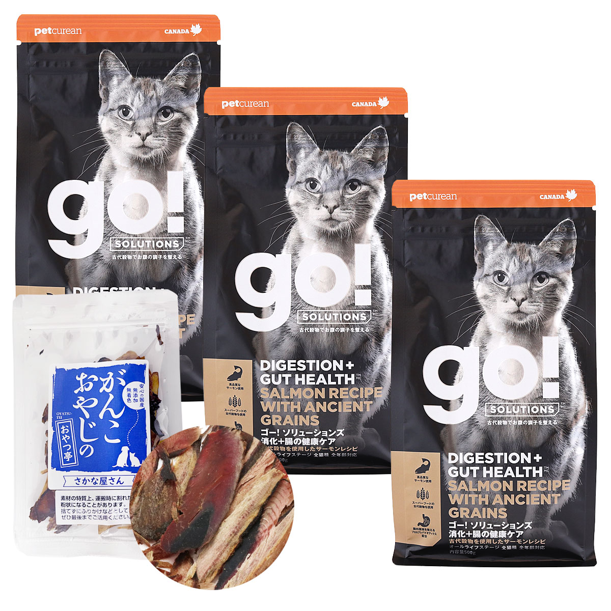 GO! ゴー ソリューションズ キャット 消化+腸の健康ケア 古代穀物 サーモン 500g×3袋【お試し国産お魚厚削り15g付き】キャットフード 5,118円