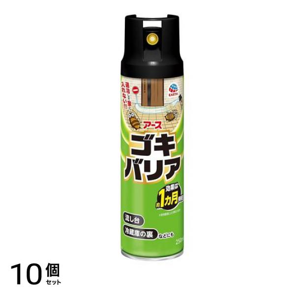 アース ゴキバリア 250mL 10個セット