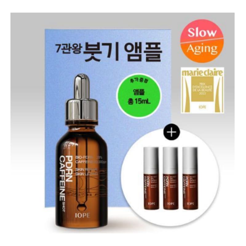 IOPEアイオペ ピーディーアールエヌ カフェイン ショット 30ml 限定企画(+5ml*3ea) 腫れ