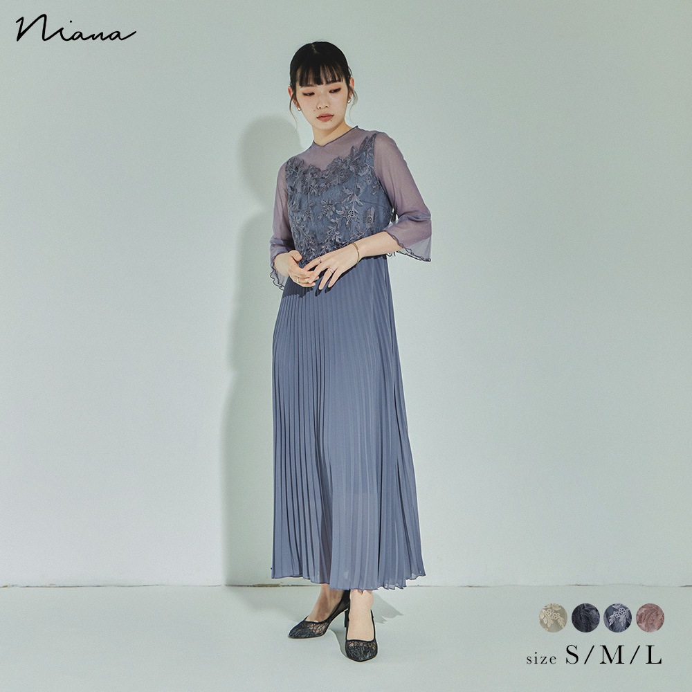 結婚式 ワンピース パーティードレス レース ビスチェ ラメ チュール 花柄 プリーツ ロング丈 袖あり 七分袖 ロングドレス 大きいサイズ 小さいサイズ S M L オケージョン 1.5次会 春夏 14,652円
