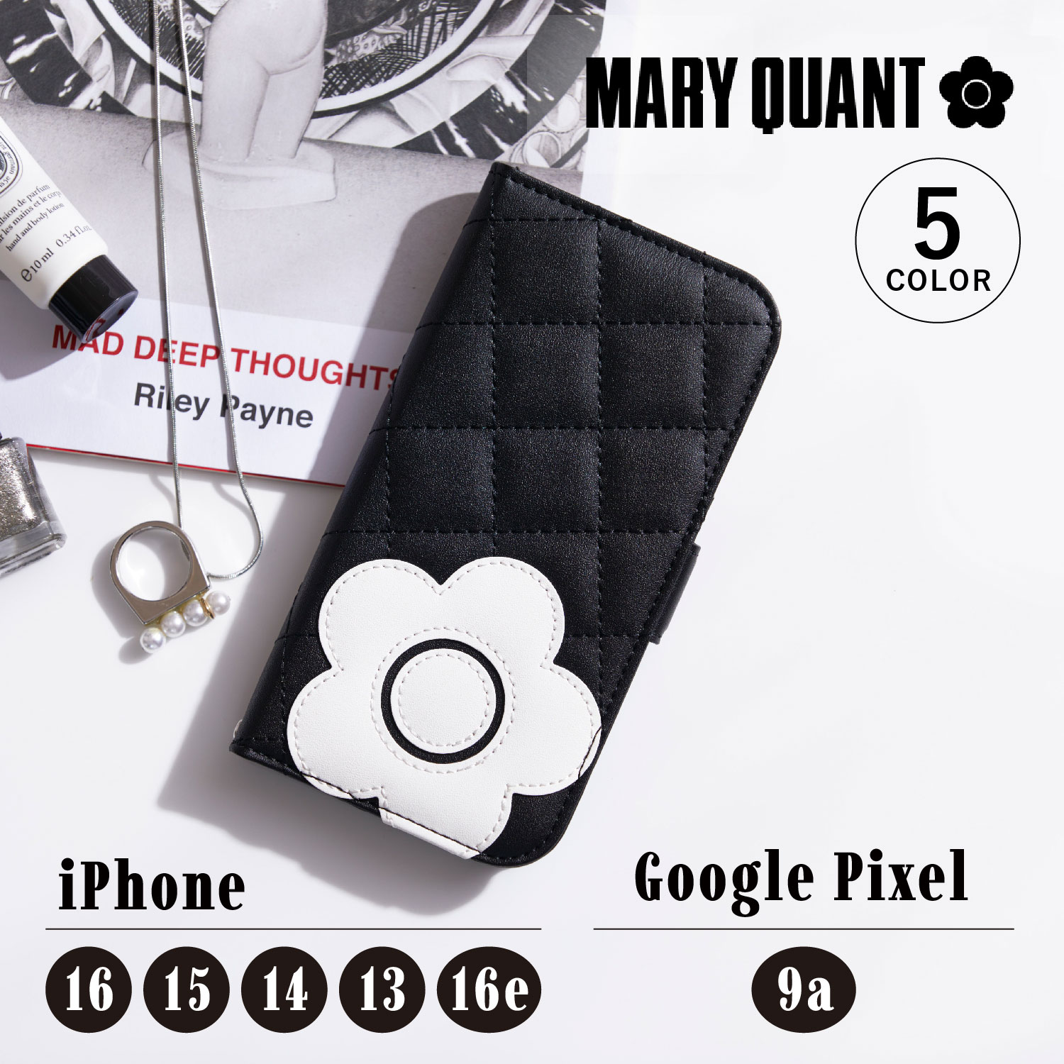 スマホケース iPhone16e iPhone16 iPhone15 14 13 Google Pixel 9a 手帳型 レディース