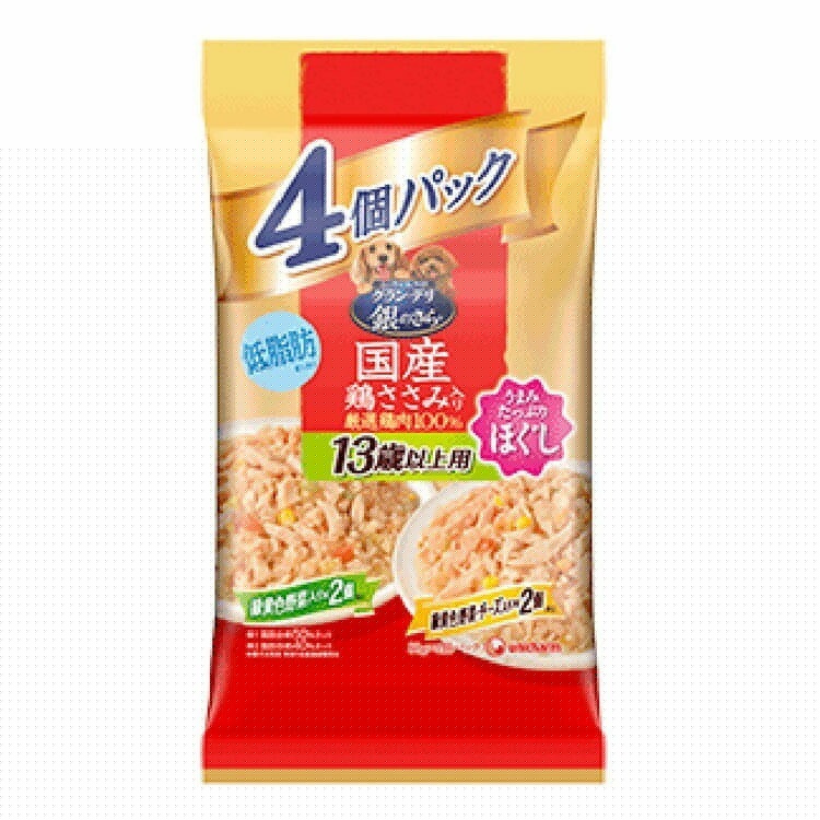 【目玉商品】【16個セット】グランデリ銀のさらパウチ ほぐし13歳バラエティ緑黄色野菜入り緑黄色野菜チーズ入り80g4P 犬 ドッグ フード ユニチャーム Pet館 ペット館 【D】