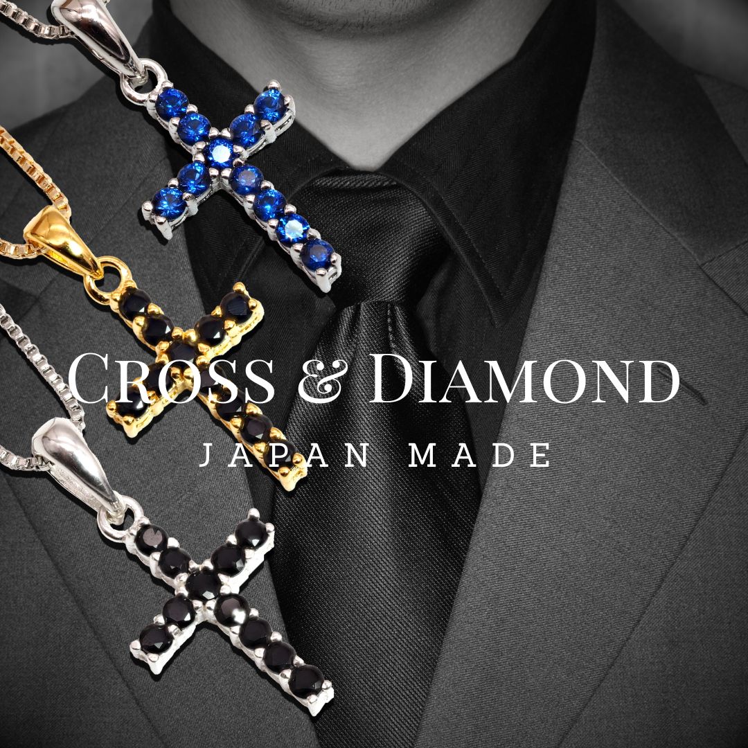 選べる!! 天然石 ブラック ダイヤモンド サファイア ネックレス クロス 十字架 ベネチアン チェーン 18K WG YG ジュエリー ペンダント 誕生日 バレンタイン 宝石 貴金属 ジュエリー