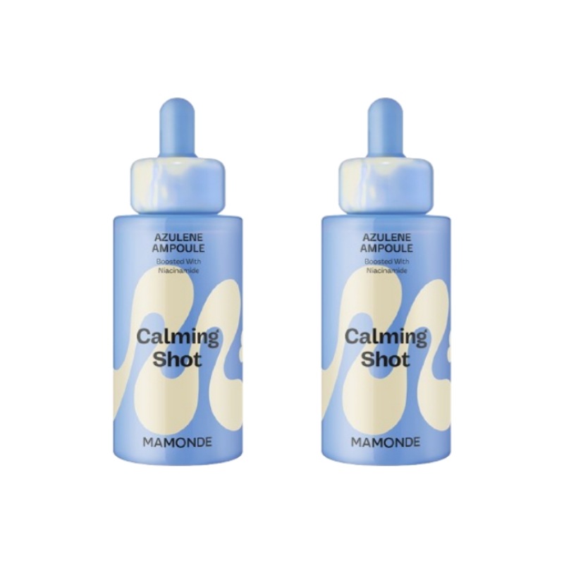 カーミングショット アズレン セラム 50ml × 2個