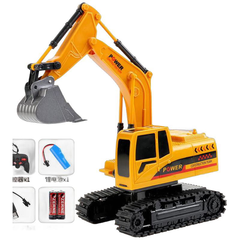 リモコンショベルおもちゃ車男の子自動車掘削工事用無線合金掘削機模型誕生日プレゼント