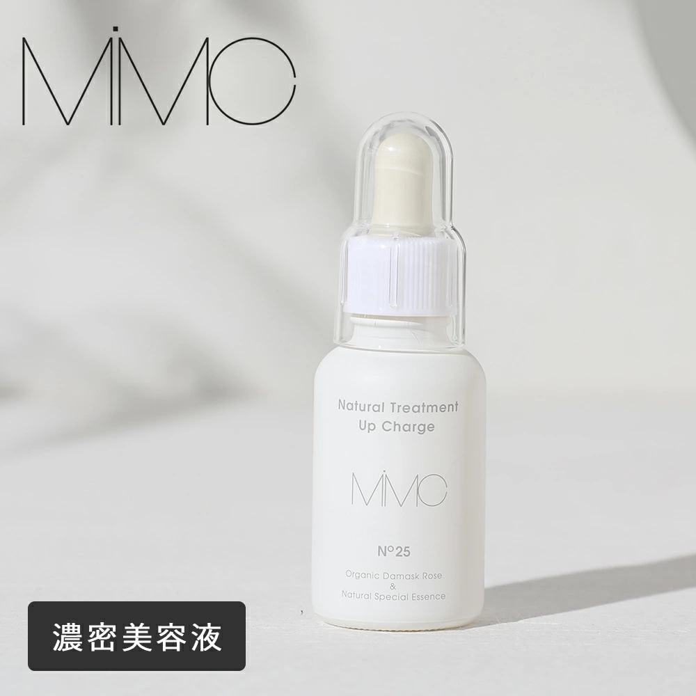 MiMC（エムアイエムシー） ナチュラルトリートメントアップチャージ 30ml 美容液 ブースター フェイスライン ハリ ツヤ セラム ローズウォーター スキンケア ナチュラルコスメ 国産 エイジング
