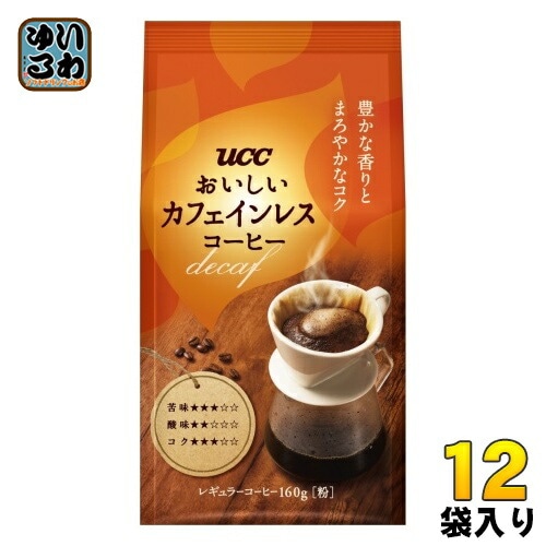 UCC おいしいカフェインレスコーヒー 160g 12袋 (6袋入×2 まとめ買い)