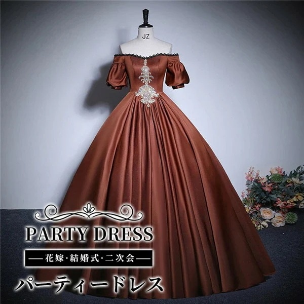 ドレス 大人 ピアノ 発表会 演奏会用ドレス ロングドレス 演奏会 イブニングドレス 結婚式 母親 ピアノ発表会 中学生 パーティードレス 発表会ドレス 高校生 コンクール ロング ビッグ