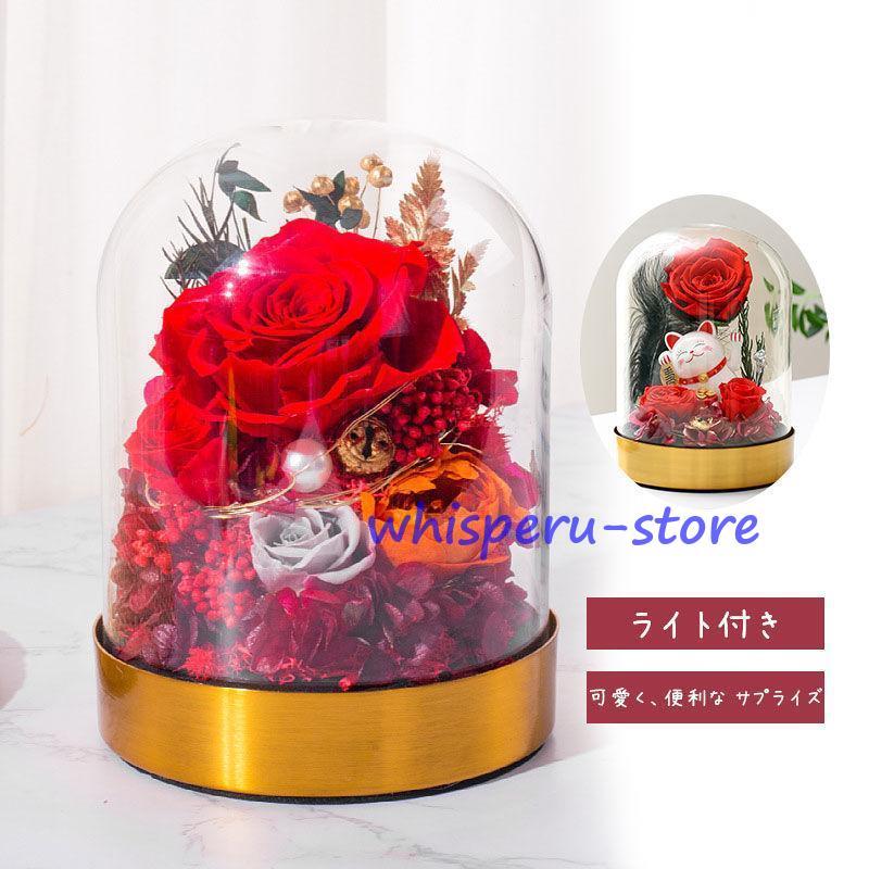 母の日 母の日ギフト プレゼント フラワー 女性向け 誕生日 造花 おしゃれ 雑貨 ライト付き 置物 新築祝い 贈答 記念日 贈り物