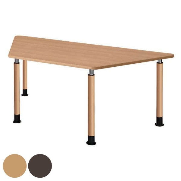 昇降式テーブル 幅180cm 台形 高さ調節 固定脚 介護施設 福祉施設 車椅子 ダイニング