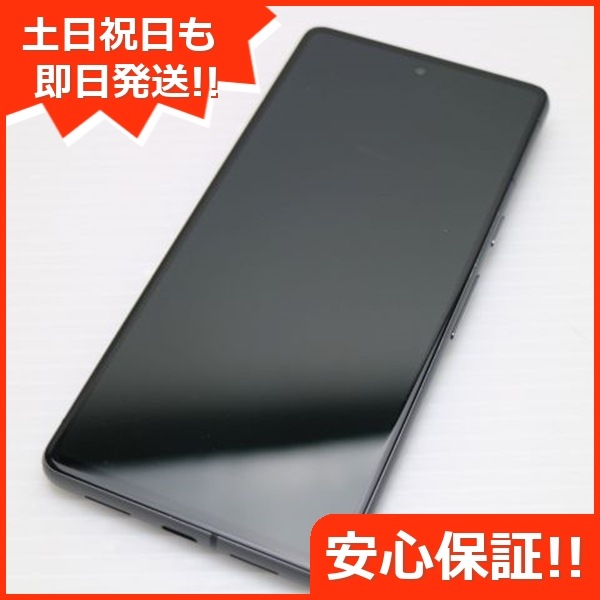美品 Google Pixel 7 オブシディアン 128GB 【公式通販】