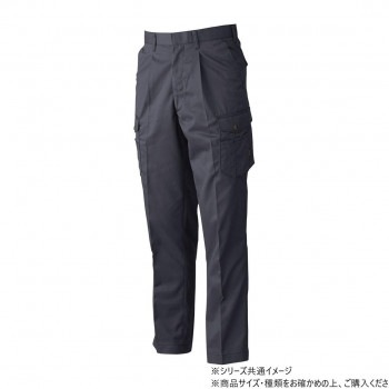 桑和 3228 ワンタックカーゴパンツ 73サイズ チャコールグレー（23）