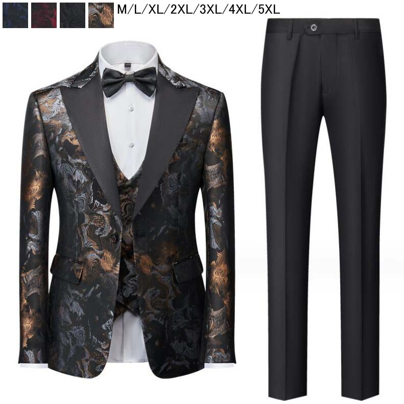 【新品セール 】フォーマルスーツ 3点セット ジャケット+パンツ+ベスト 紳士服 撮影 パーディースーツ スーツ メンズ スリムスーツ 3ピーススーツ メンズスーツ シングルスーツ セットアップビジネ 6,132円