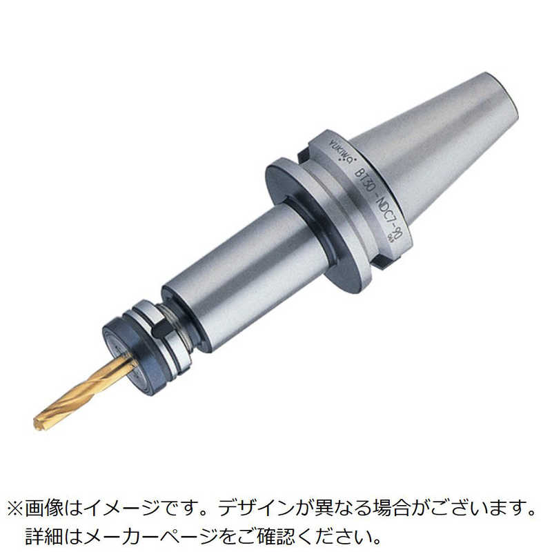 ユキワ精工　ユキワ ニュードリルミルチャック シャンクS20T 把握径(mm)0.5～13　S20TNDC1345