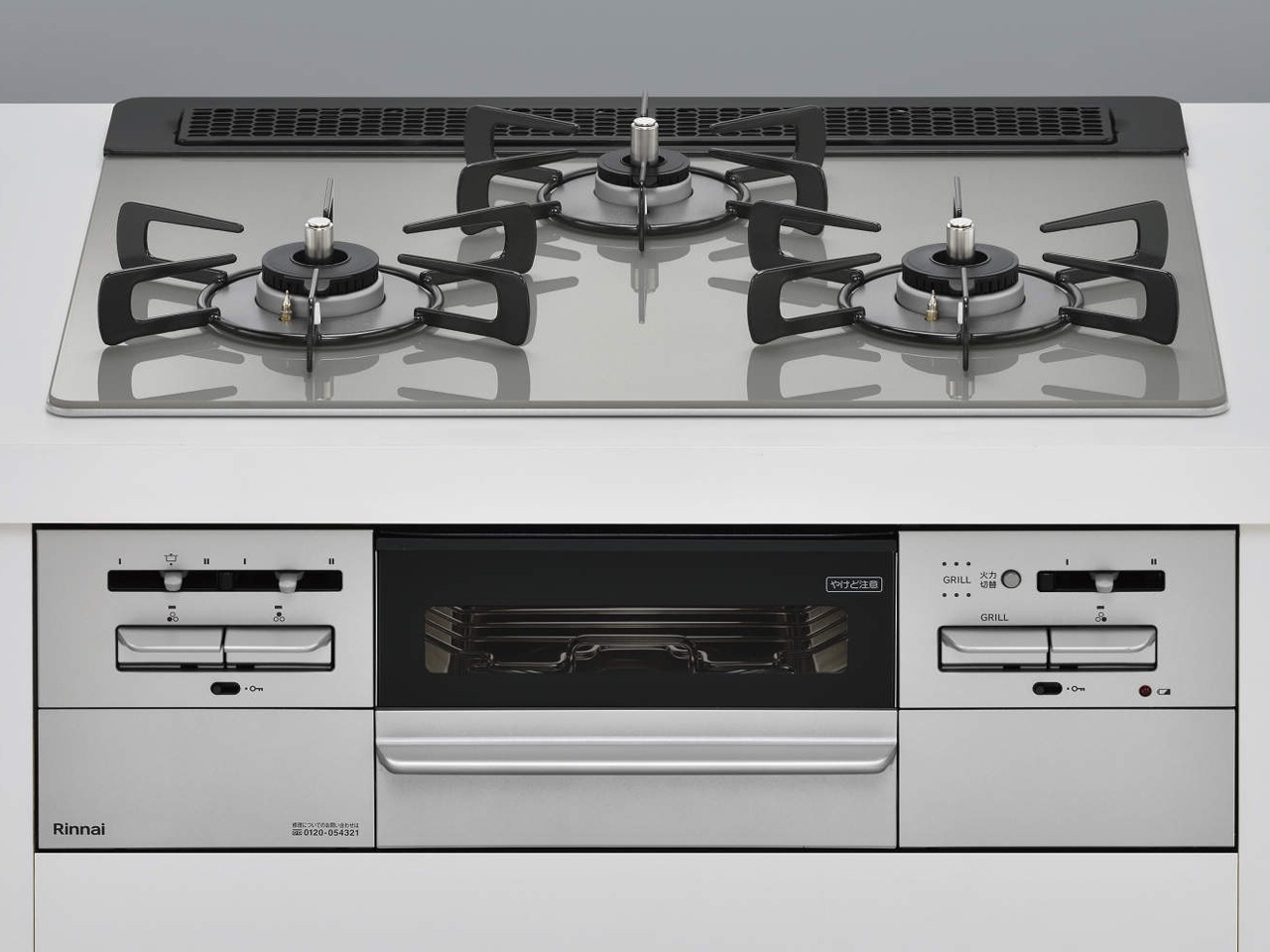 ビルトインコンロ マイトーン 3口 3V乾電池タイプ 強火力：左右 都市ガス 13A 60cm レンジフード連動 RHS31W35T2DGAVW-13A