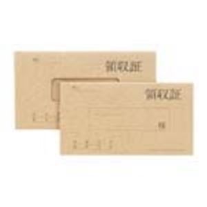 （まとめ）うずまき 領収証 リ-021 月払1年用 紙カバー(×60セット)