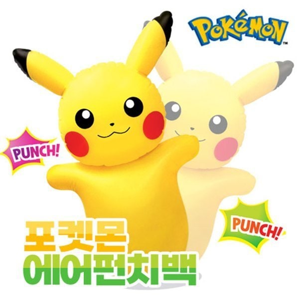 (ちびっ子スター) ポケットモンスター エアパンチバッグ-大型