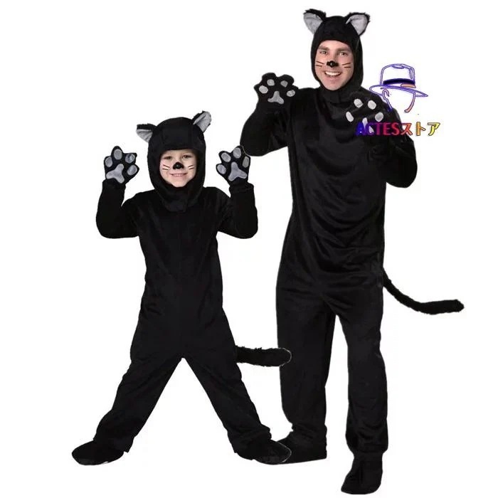 ハロウィン 衣装 大人用 猫　ねこ 動物 アニマル 全身 ハロウィン コスプレ ハロウィン コスム 男性用 メンズ ハロウィーン　衣装　ハロウィン衣装 イベン 7,350円