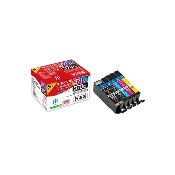 インクカートリッジ キャノン Canon 互換品 BCI-371XL BCI-370XL 5MP 5色パック 増量 プリンター コピー機 リサイクル ジット JIT-AC3703715PXL 5,235円