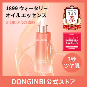 DONGINBI 公式ストア