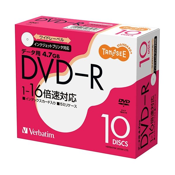 （まとめ）バーベイタム データ用DVD-R 4.7GB 1-16倍速 スリム （10枚）[x5]