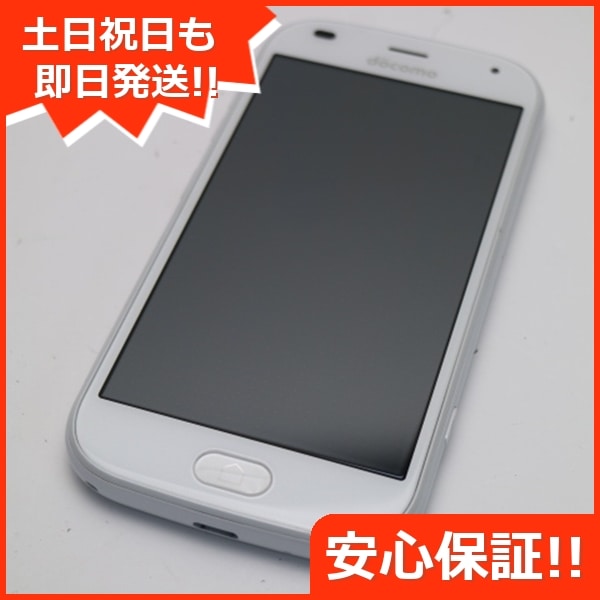 新品同様 F-42A らくらくスマートフォン ホワイト 白ロム 富士通 87