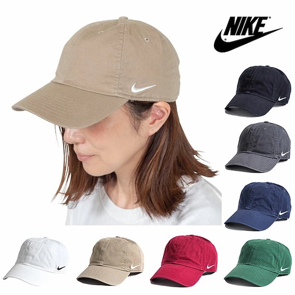 [Qoo10] NIKE NIKE ナイキ 6パネル ローキャップ