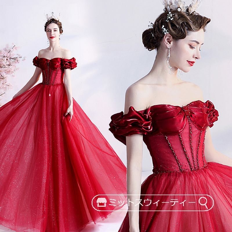 カラードレス 演奏会用ドレス 発表会 ピアノ ロングドレス Aライン レッド オフショルダー ウエデ 11,543円